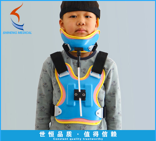 SH-015 可调式儿童头颈胸固定支具Ⅰ型