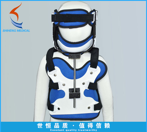 SH-016 可调式儿童斜颈胸固定支具