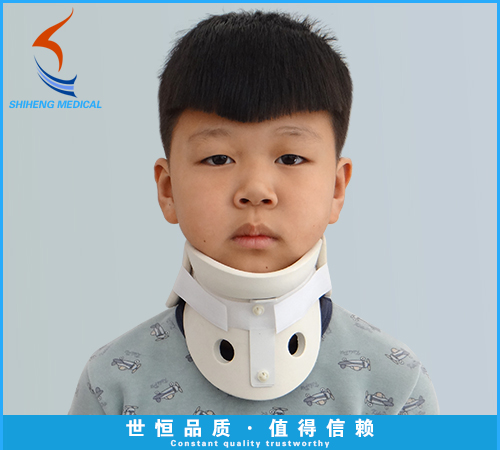 SH-164 儿童颈托（白色）