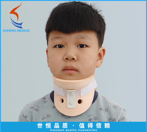SH-165 儿童颈托（粉色）