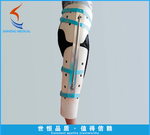 SH-230 可调式髋关节支具