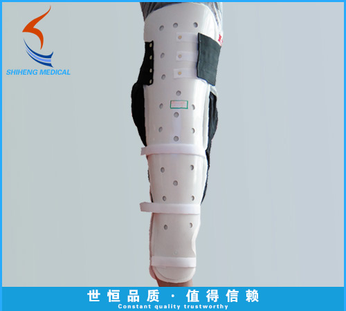 SH-243粗隆间支具Ⅱ型