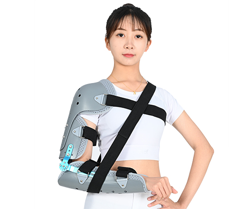 SH-030可调肩肘固定支具Ⅰ型